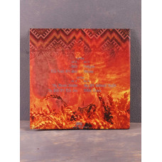 Nokturnal Mortum - Голос Сталі / The Voice Of Steel 2LP (Gatefold Orange Crush Swirl Vinyl)