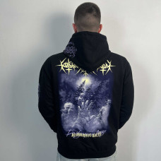 Nokturnal Mortum - До лунарної поезії (To Lunar Poetry) Album Cover (AWDis) Black Hooded Sweat
