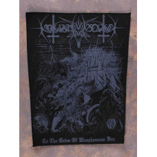 Nokturnal Mortum - To The Gates Of Blasphemous Fire Back Patch