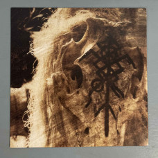 Nokturnal Mortum - Істина / Verity 2LP (Gatefold Black Vinyl) (Osmose Productions)