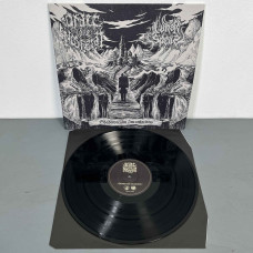 Order Of Nosferat / Lunar Spells - Shadowrealm Incantations LP (Black Vinyl)