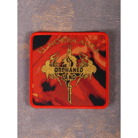 Orphaned Land - El Norra Alila Red Patch