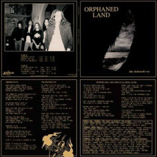 ORPHANED LAND - The Beloved's Cry LP (Gatefold Gold Splatter Vinyl)
