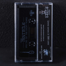 Pentacle - Spectre Of The Eight Ropes Tape
