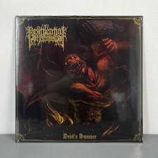 Pestilential Shadows - Devil's Hammer LP (Red/Gold Galaxy Vinyl)