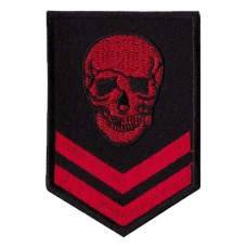 Red Skull Military Patch