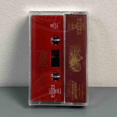 Reverend Bizarre - Heavier Than Life : The Reverend Bizarre Discography (11-Tape Box) (Regular)
