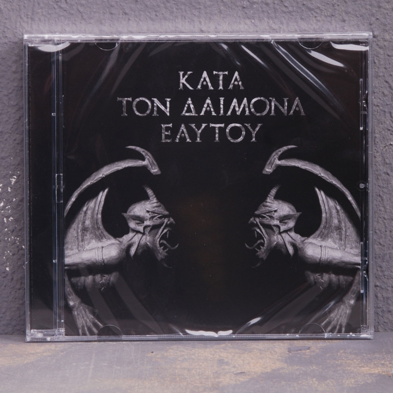Rotting Christ - Kata Ton Daimona Eaytoy CD