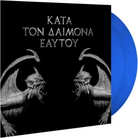 Rotting Christ - Kata Ton Daimona Eaytoy 2LP (Gatefold Transparent Blue Vinyl)