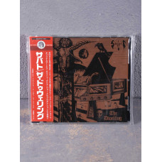 Sabbat - The Dwelling CD