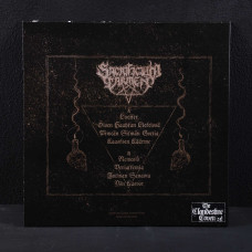 Sacrificium Carmen - Ikuisen Tulen Kammiossa LP (Black Vinyl)