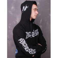 Sacrilege - Lost In The Beauty You Slay Hooded Sweat