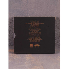 Samael - Worship Him CD (Mazzar Records)