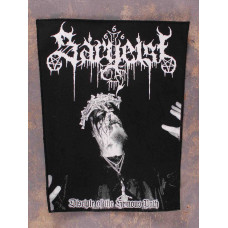 Sargeist - Disciple Of The Heinous Path Back Patch