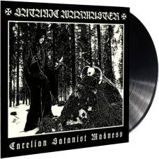 SATANIC WARMASTER - Carelian Satanist Madness LP
