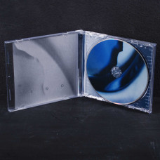 Skepticism - Aes CD
