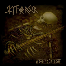 Skyforger - Senprūsija LP (Colored Vinyl)