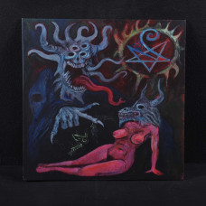 The Disease Concept - Your Destroyer LP (Blue / Red Splatter Vinyl)