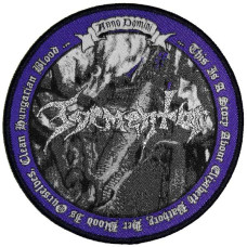 Tormentor - Anno Domini Patch