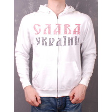 Тризуб Hooded Sweat Jacket White