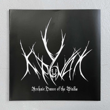 U Kronakh - Archaic Dance Of The Winds LP (Mountain Green Vinyl)