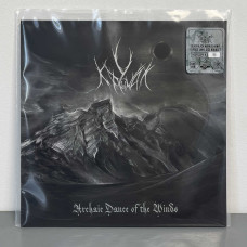 U Kronakh - Archaic Dance Of The Winds LP (Silver With Black Marbled Vinyl)