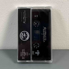 Ulver - Trolsk Sortmetall 1993-1997 (5-Tape Box) (Regular Version)
