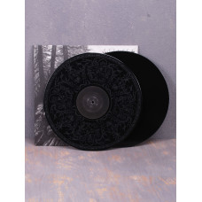 Urfaust - Ritual Music For The True Clochard 2LP (Black Vinyl)