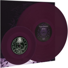 Vargrav - Netherstorm LP + 7"EP (Purple Magenta Vinyl)