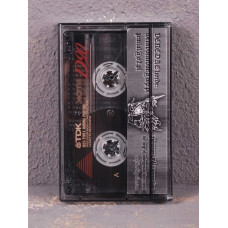 Venedae - Dekada Slowianskiej Supremacji (1993-2003) Tape