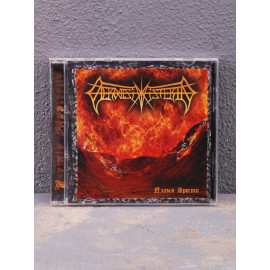 Vermis Mysteriis - Пламя Ярости / The Flame Of Hate CD