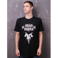 Vlad Tepes - War Funeral March TS