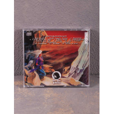 Vulcano - Anthropophagy CD