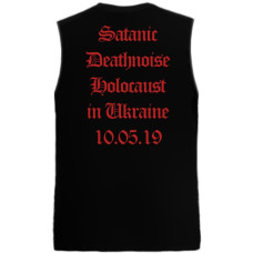 Watain - Sons Of Satan Sleeveless Shirt