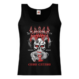 Watain - Sons Of Satan Lady Fit Valueweight Tank Top