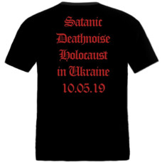 Watain - Sons Of Satan TS