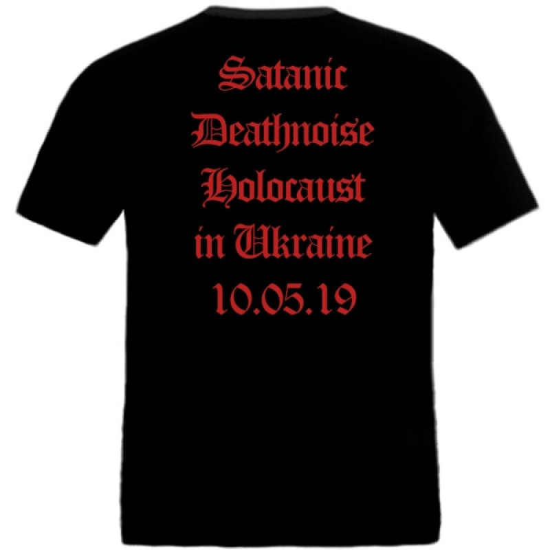 Watain - Sons Of Satan TS