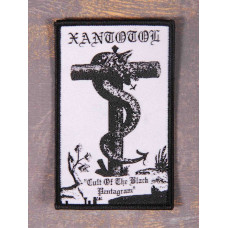 Xantotol - Cult Of The Black Pentagram Patch
