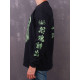 Sabbat - Disembody Longsleeve