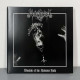 Sargeist - Disciple Of The Heinous Path LP (Gatefold Red With Black Marble Vinyl)