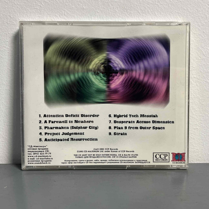 Shadowcast - Desperate Accuse Dimension CD (CD-Maximum)