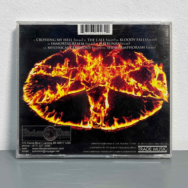 Shemhamphorash - Dementia CD