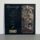 Sirpinmurtaja - Sirpinmurtaja LP (Black Vinyl)