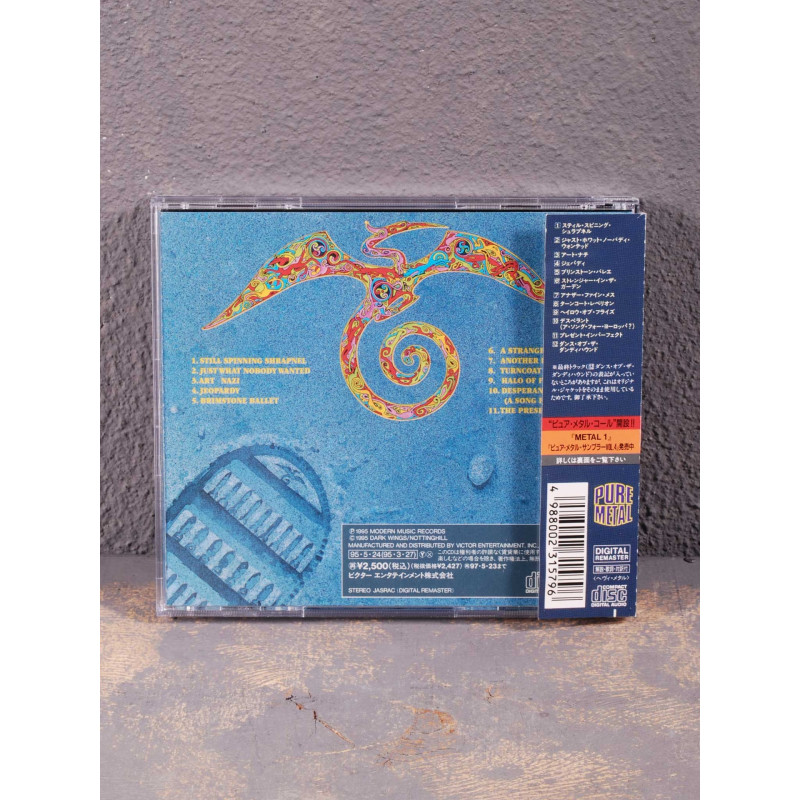 Skyclad - The Silent Whales Of Lunar Sea CD (JPN)