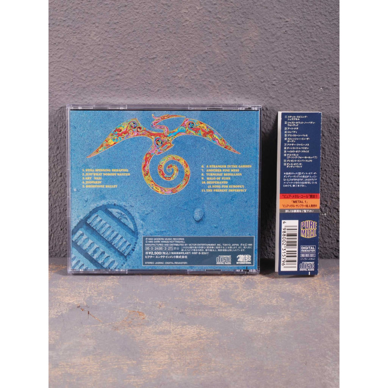 Skyclad - The Silent Whales Of Lunar Sea CD (JPN)