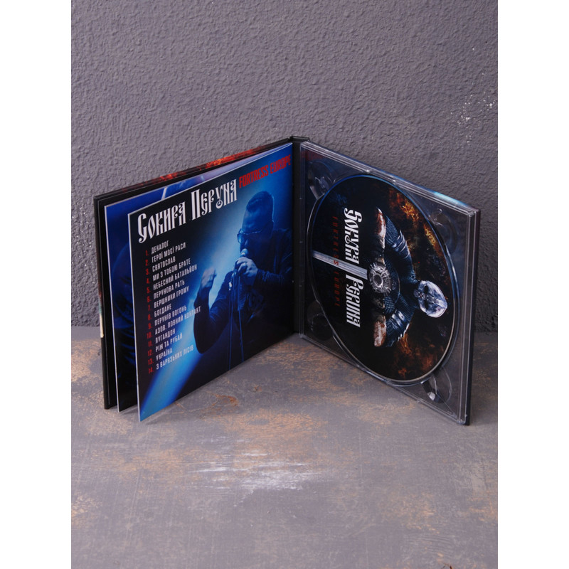 Sokyra Peruna (Сокира Перуна) - Fortress Europe CD Digibook