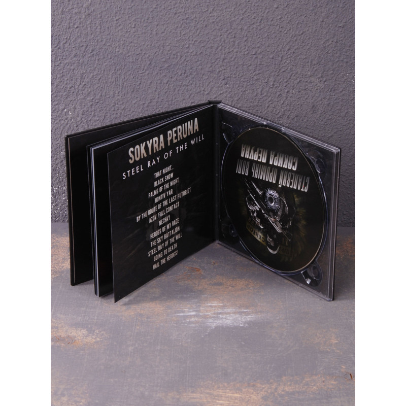 Sokyra Peruna (Сокира Перуна) - Сталевий промінь волі CD Digibook