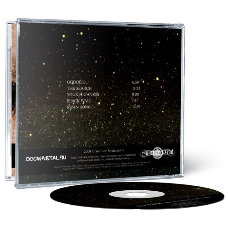 S:T Erik - From Under The Tarn CD