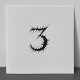 The 3rd And The Mortal - The 3rd And The Mortal LP (White Vinyl)