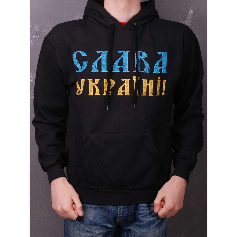 Худі Тризуб чорне